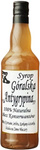 Antygrypina sirup 500 ml