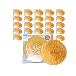 SADA 23 x Obláti tradičné svetlo 30 g